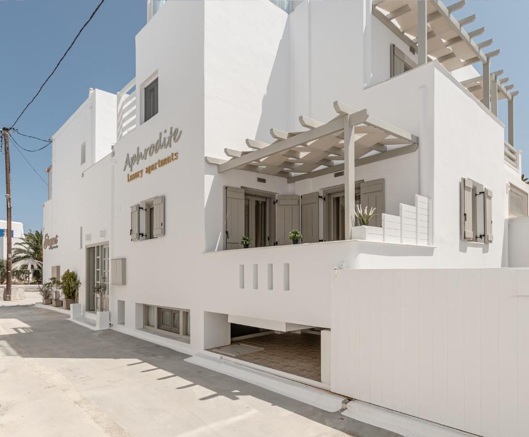 Aphrodite Luxury Apartments Agios Prokopios  Exteriér fotografie